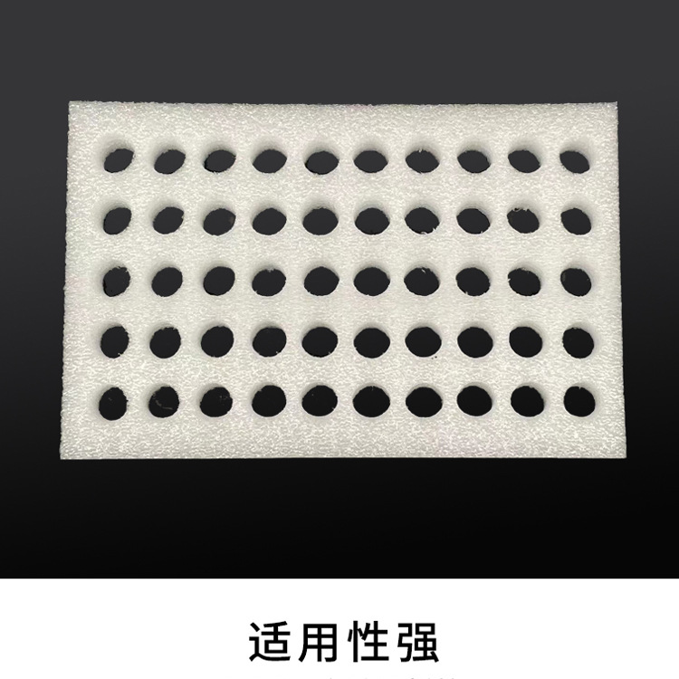 鸡蛋托珍珠棉生产工艺是什么？
