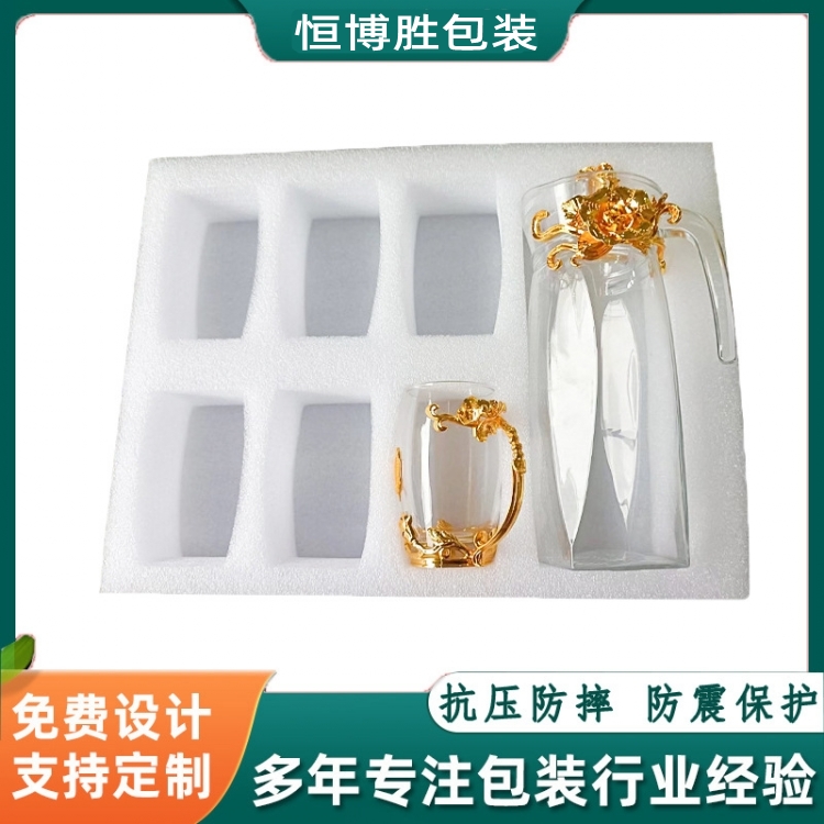 玻璃杯珍珠棉内衬